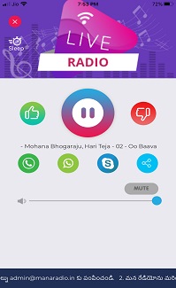 Mana Radio App Screens